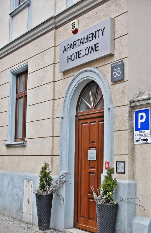 Aurora Residence Lodz  Exterior photo